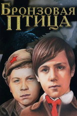 The Bronze Bird poster