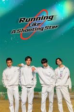 Poster for Running Like A Shooting Star