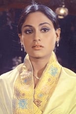 Fiche et filmographie de Jaya Bachchan