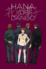 Poster for Hana yori Dango