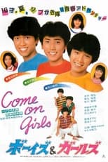 Poster for Come On Girls!