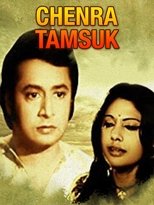 Poster for Chenra Tamsukh