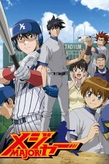 Season 3 poster