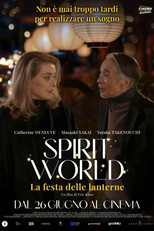 Spirit Word - La festa delle lanterne