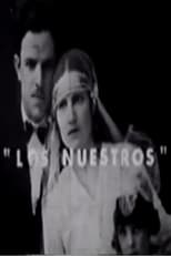 Los nuestros (1970)