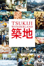 Tsukiji Wonderland poster