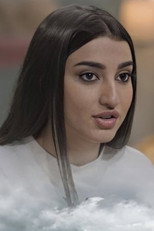 Reema Al Aly