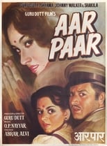 Poster for Aar Paar 