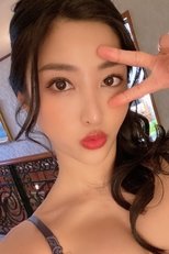 Sumire Mizukawa