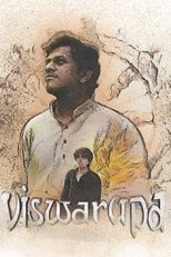 Viswarupa main poster