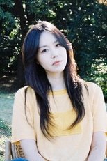 Profile photo of Lee Yoo Jin