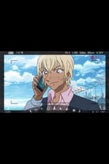 Poster for Detective Conan: Amuro Secret Call