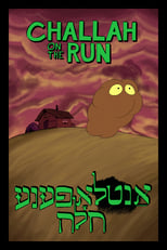 Poster for Challah on the Run