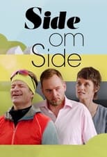 Side by Side (2013)