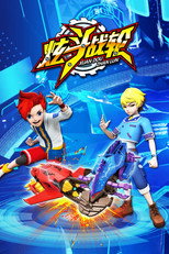 Thunder Machines poster