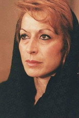 Maro Kafkaridou as in Κρυφός Καιάδας