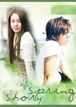 Poster for Spring Story