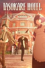 Tasokare Hotel poster image