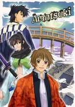 Poster for Amatsuki