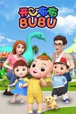 开心布布BUBU poster