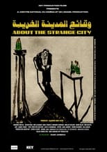 Poster for About the strange city 