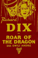 Roar of the Dragon (1932)