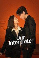 Our Interpreter