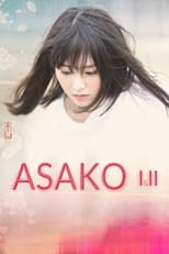Poster for Asako I & II