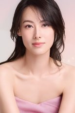 Isabella Leong Lok-Sze