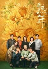 Poster for In Later Years Season 1