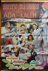 Poster for Sexy Harem Ada-Kaleh