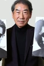 Foto retrato de Tōru Murakawa