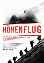 Poster for Höhenflug 