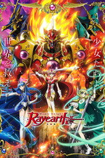 Magic Knight Rayearth (2026)