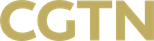 CGTN