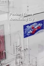 Poster for Postcard from a Nonexisting City 