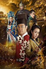 Legend of Bao Zheng poster