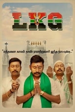 Poster di LKG