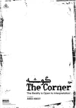 Poster for The Corner