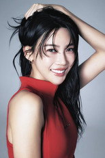 Kim Min-ji