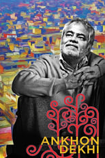 Poster for Ankhon Dekhi