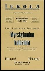 Poster for Myrskyluodon kalastaja 