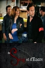 De sang et d'encre poster movie