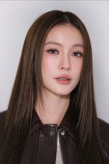 Tipnaree Weerawatnodom