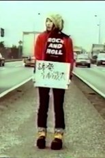 Yuuhatsu Orgasm poster movie