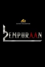 L2: Empuraan (2021)