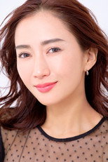 Maki Kiriyama