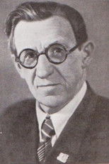 Ivan Pelttser