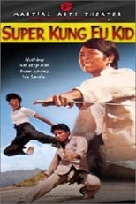 Super Kung Fu Kid (1973)