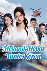 Mekanik Hebat, Tante Keren poster